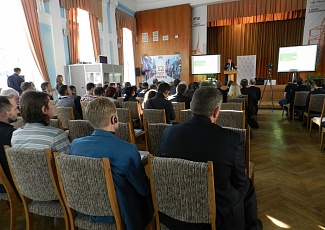 International seminar of UEA in Kyiv