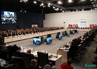 Simultaneous interpretation for the 20th meeting of the OSCE