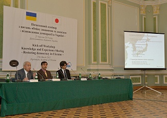 Синхронный перевод для посла Японии в Украине