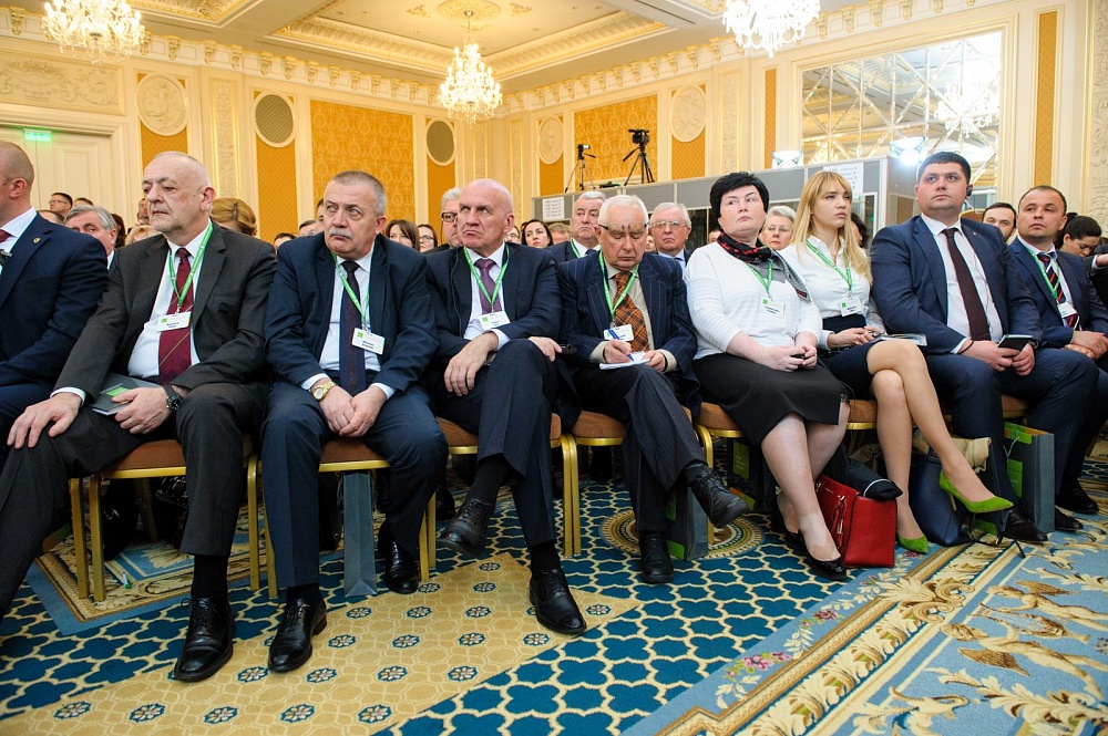 Киевский форум по безопасности