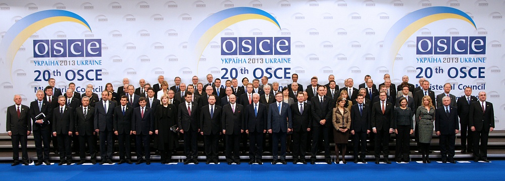Конференція ОБСЄ грудень 2013